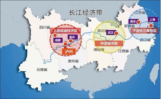 湖北長江經濟帶產業基金用400億撬動4000億社會資本