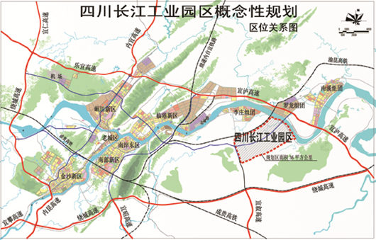 十大引擎項目待發 “最佳招商”模式開啟