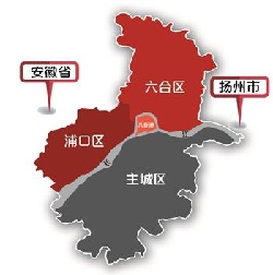 南京江北新區規劃和建設的幾點建議