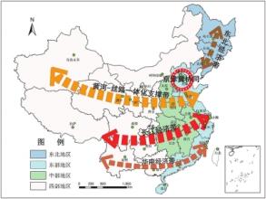 張軍擴 侯永志：開創區域協調發展新局面