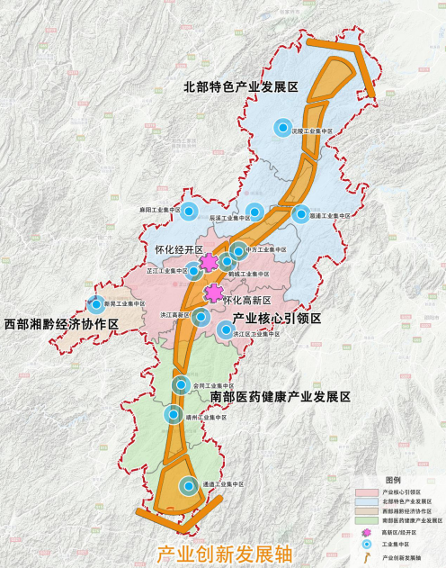 懷化工信局“十四五”發展規劃