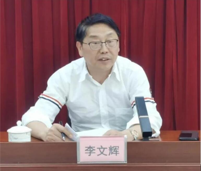 李文輝院長受邀參加廣西百色人大常委會推進百色高新區高質量發展工作座談會并作主旨講座